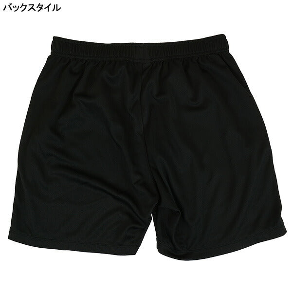 【ショップ限定エントリーでさらに+9倍】【ネコポス送料無料】ニューバランスNewBalanceBlackOutFun&PlayEditionニットショーツAMS55201-BKサッカーフットサルプラパン練習着メンズ