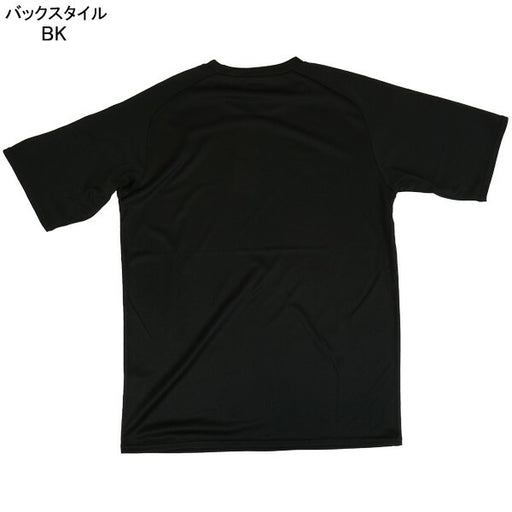 【ショップ限定エントリーでさらに+9倍】【ネコポス送料無料】ニューバランスNewBalanceBlackOutFun&PlayEditionショートスリーブTシャツAMT55211サッカーフットサルプラシャツメンズ