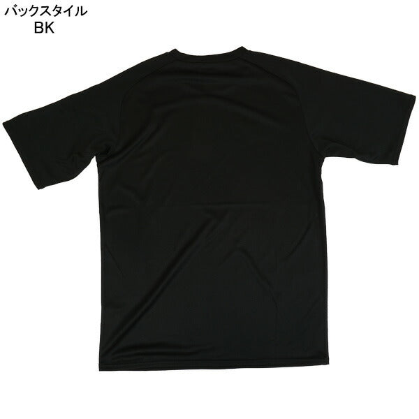 【ショップ限定エントリーでさらに+9倍】【ネコポス送料無料】ニューバランスNewBalanceBlackOutFun&PlayEditionショートスリーブTシャツAMT55211サッカーフットサルプラシャツメンズ