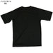 【ショップ限定エントリーでさらに+9倍】【ネコポス送料無料】ニューバランスNewBalanceBlackOutFun&PlayEditionショートスリーブTシャツAMT55211サッカーフットサルプラシャツメンズ