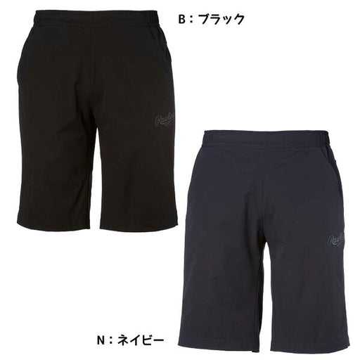 【ショップ限定エントリーでさらに+9倍】ローリングスRawlingsストレッチウーブンハーフパンツAOP13S01