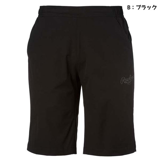 【ショップ限定エントリーでさらに+9倍】ローリングスRawlingsストレッチウーブンハーフパンツAOP13S01