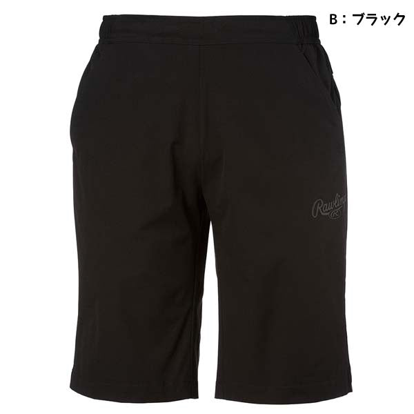 【ショップ限定エントリーでさらに+9倍】ローリングスRawlingsストレッチウーブンハーフパンツAOP13S01