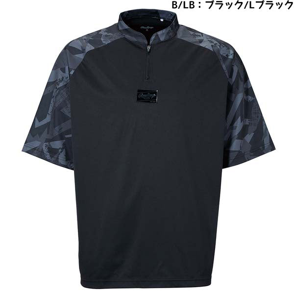 【ショップ限定エントリーでさらに+9倍】【ネコポス送料無料】ローリングスRawlings野球ブラックレーベルHYPERFIELDショートスリーブレイヤーAOS13HF01ZSトレーニングベースボールシャツ
