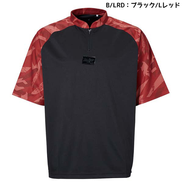 【ショップ限定エントリーでさらに+9倍】【ネコポス送料無料】ローリングスRawlings野球ブラックレーベルHYPERFIELDショートスリーブレイヤーAOS13HF01ZSトレーニングベースボールシャツ