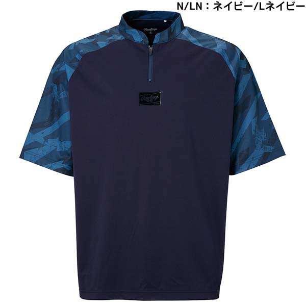 【ショップ限定エントリーでさらに+9倍】【ネコポス送料無料】ローリングスRawlings野球ブラックレーベルHYPERFIELDショートスリーブレイヤーAOS13HF01ZSトレーニングベースボールシャツ