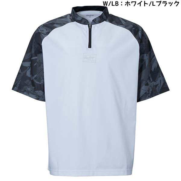 【ショップ限定エントリーでさらに+9倍】【ネコポス送料無料】ローリングスRawlings野球ブラックレーベルHYPERFIELDショートスリーブレイヤーAOS13HF01ZSトレーニングベースボールシャツ
