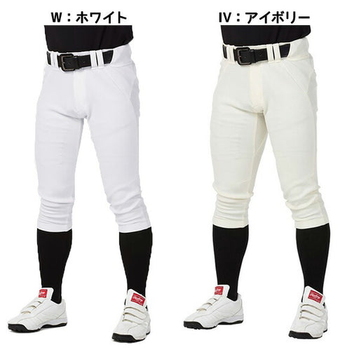 野球ユニフォームパンツショートフィット4D+PLUSウルトラハイパーストレッチパンツローリングスRAWLINGS試合ユニフォームズボンAPP12S01NN