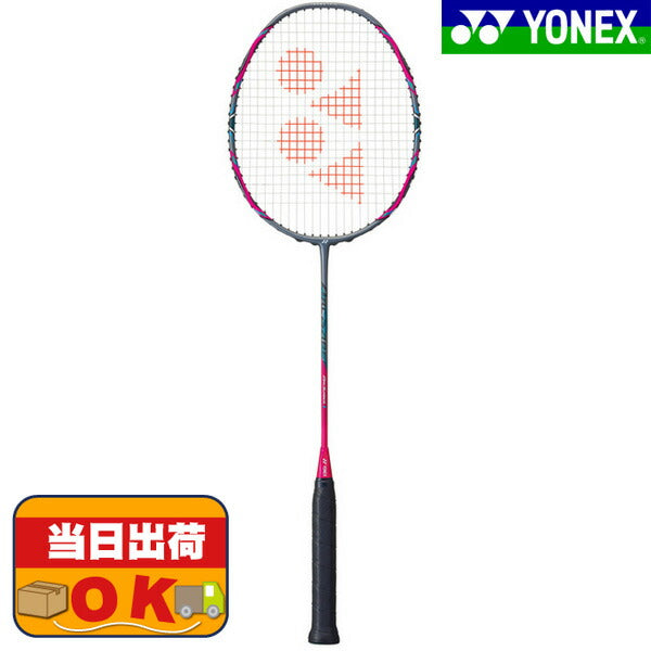 【即出荷】ヨネックスYONEXアークセイバー1ARCSABER1バドミントンラケットエントリーモデル中学高校部活動日本バドミントン協会検定合格品ARC1-327