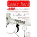 ヨネックスYONEXアークセイバー1ARCSABER1バドミントンラケットエントリーモデル中学高校部活動日本バドミントン協会検定合格品ARC1-327