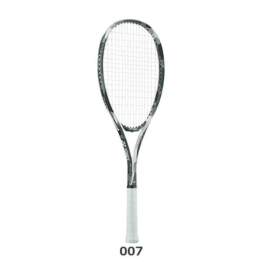 ヨネックスYONEXソフトテニスラケットエアライド新入部員中学部活軟式テニスラケットガット張り上げ済み2025年新色ARDG