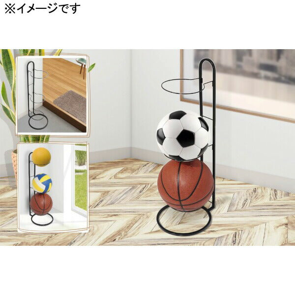 【ショップ限定エントリーでさらに+9倍】株式会社ハックマルチボールスタンドARIKA-C-73サッカーフットサルインテリアボール収納