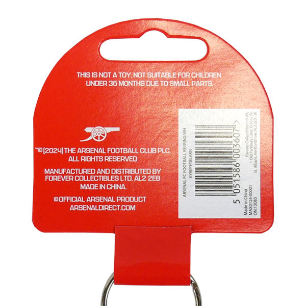 【ショップ限定エントリーでさらに+9倍】【ネコポス対応可】アーセナルオフィシャルサッカーボール型キーリングキーホルダーサッカーイングランドサポーターグッズ