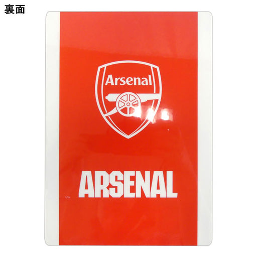 【ショップ限定エントリーでさらに+9倍】【ネコポス対応可】アーセナルFCオフィシャル下敷きARS54889サッカープレミアリーグサポーターグッズ文房具