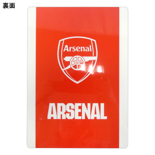 【ショップ限定エントリーでさらに+9倍】【ネコポス対応可】アーセナルFCオフィシャル下敷きARS54889サッカープレミアリーグサポーターグッズ文房具