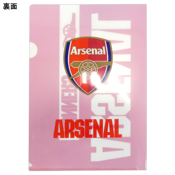【ショップ限定エントリーでさらに+9倍】【ネコポス対応可】アーセナルFCオフィシャルクリアファイル2枚組ARS54890サッカープレミアリーグサポーターグッズ文房具