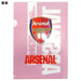 【ショップ限定エントリーでさらに+9倍】【ネコポス対応可】アーセナルFCオフィシャルクリアファイル2枚組ARS54890サッカープレミアリーグサポーターグッズ文房具