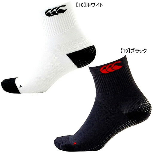 【ショップ限定エントリーでさらに+9倍】【ネコポス送料無料】カンタベリーcanterburyグリップソックスAS03803ラグビー機能性靴下