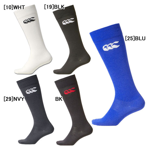 【ショップ限定エントリーでさらに+9倍】【ネコポス送料無料】カンタベリーcanterburyラグビーソリッドソックスAS04053ワンポイント