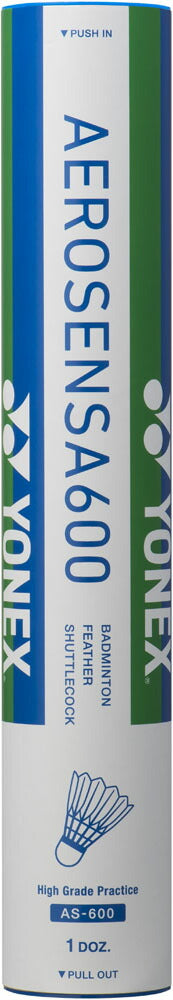 ヨネックスYONEXエアロセンサ600AS600バドミントンシャトル1ダース12球入り練習