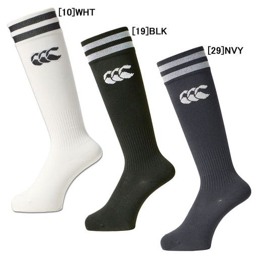 【ショップ限定エントリーでさらに+9倍】【ネコポス対応可】カンタベリーcanterburyラグビージュニア2ラインソックスASJ04055ラグビーストッキング女性用子供用