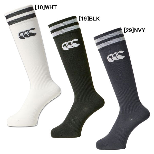 【ショップ限定エントリーでさらに+9倍】【ネコポス対応可】カンタベリーcanterburyラグビージュニア2ラインソックスASJ04055ラグビーストッキング女性用子供用