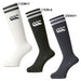 【ショップ限定エントリーでさらに+9倍】【ネコポス対応可】カンタベリーcanterburyラグビージュニア2ラインソックスASJ04055ラグビーストッキング女性用子供用