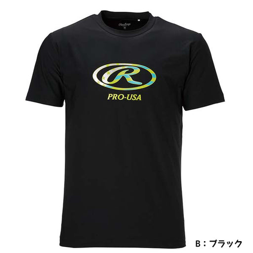 【ネコポス送料無料】ローリングスRawlings＜超伸＞オーバルR半袖TシャツAST13F04プラシャツ