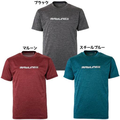 【ネコポス対応可】ローリングスRawlings野球その他ウェアCOMBATコンバットクールドライTシャツ25SSAST15S03