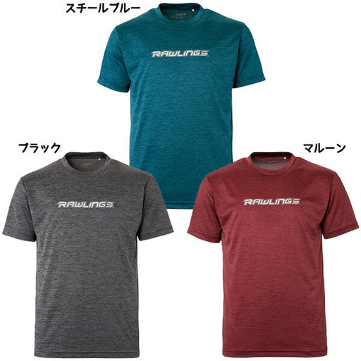 【ネコポス対応可】ローリングスRawlings野球ジュニアその他ウェアCOMBATコンバットクールドライTシャツAST15S03J