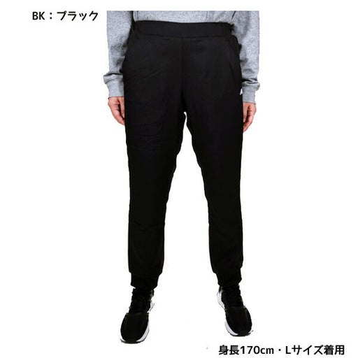 ウィンドブレーカーパンツ裏起毛レディースニューバランスNBあったかブレーカーパンツAWP25404ジムトレーニングジョギングウォーキング