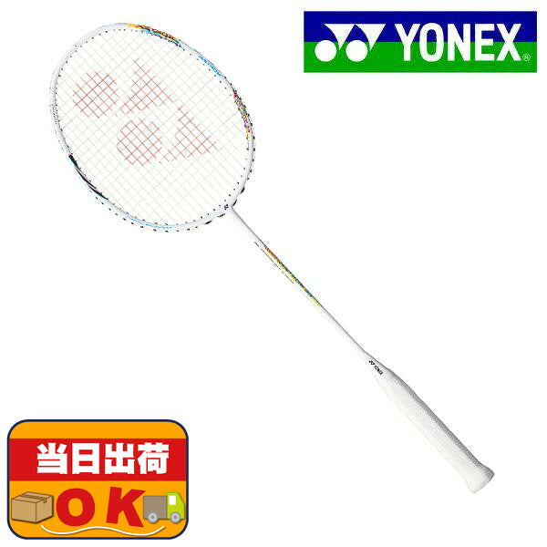 【即出荷】ヨネックスYONEXアストロクス33ASTROX33AX33バドミントンラケット
