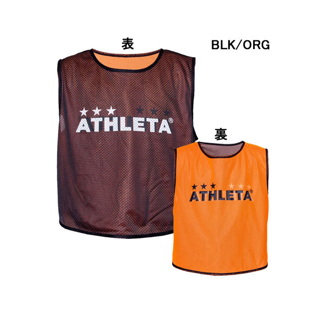 【ショップ限定エントリーでさらに+9倍】【ネコポス送料無料】アスレタATHLETAリバーシブルビブス単品番号なしB-008サッカーフットサルチーム用品