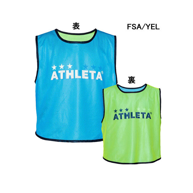 【ショップ限定エントリーでさらに+9倍】【ネコポス送料無料】アスレタATHLETAリバーシブルビブス単品番号なしB-008サッカーフットサルチーム用品