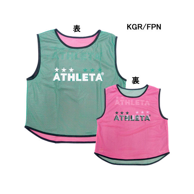 【ショップ限定エントリーでさらに+9倍】【ネコポス送料無料】アスレタATHLETAジュニアリバーシブルビブス単品番号なしB-008J