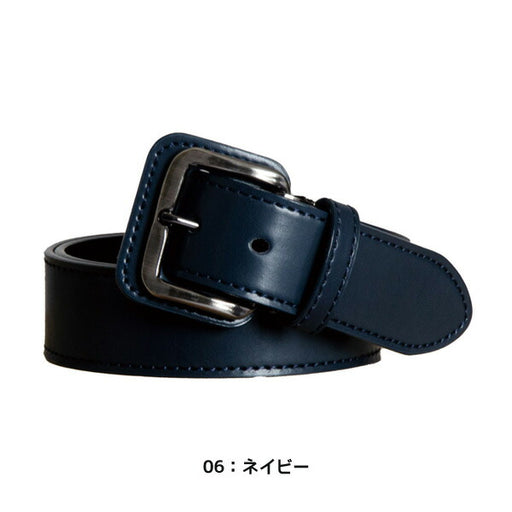 【ショップ限定エントリーでさらに+9倍】レワードREWARD野球ツヤケシストレートベルトB215メンズレディースアクセサリー