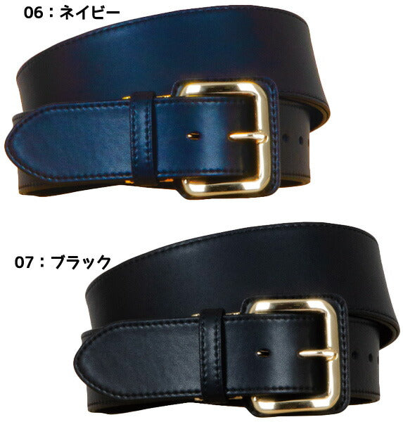 レワードREWARD野球大人用ベルトスパイラルベルト部活動野球用ベルトB216