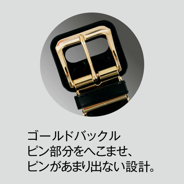 レワードREWARD野球大人用ベルトスパイラルベルト部活動野球用ベルトB216