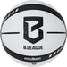モルテンジュニアバスケットボール5号球ミニバスBリーグレプリカ部活練習用リーグデザインB5B2000WK2