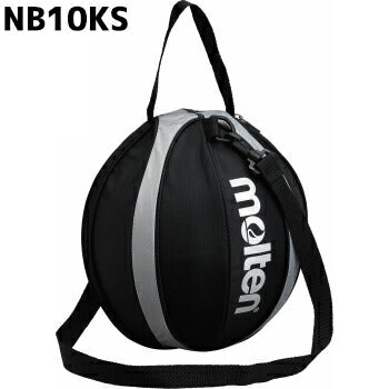 モルテンmoltenミニバス公式球＆ボールバッグセットB5C5000-NB10卒団記念卒業記念5号球検定球JB5000