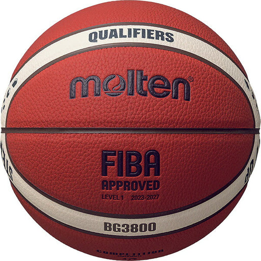 モルテンmoltenバスケットボール5号球FIBAワールドカップ2027大陸予選レプリカ人工皮革