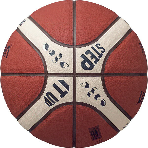 モルテンmoltenバスケットボール5号球FIBAワールドカップ2027大陸予選レプリカ人工皮革