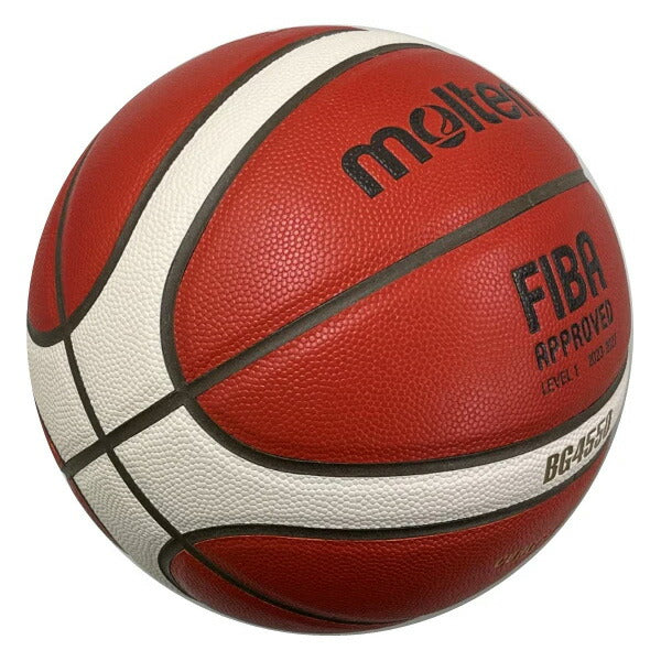 モルテンmoltenバスケットボール公式試合球小学生中学生女子オレンジB6G4550