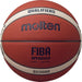 モルテンmoltenバスケットボールFIBAワールドカップ2027大陸予選レプリカ7号球人工皮革B7G3800-Q5Z