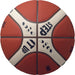 モルテンmoltenバスケットボールFIBAワールドカップ2027大陸予選レプリカ7号球人工皮革B7G3800-Q5Z