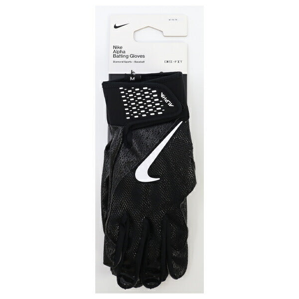 【ネコポス送料無料】ナイキNIKEバッティンググラブBA1030-028アルファBG