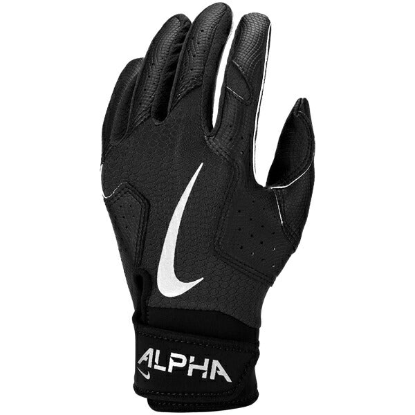 ネコポス対応可】ナイキ NIKE 野球 少年野球 ユース アルファ 2.0