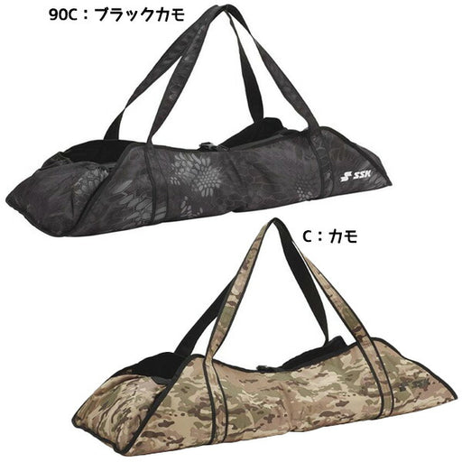 【ショップ限定エントリーでさらに+9倍】エスエスケイSSK野球バッグバット収納袋BA24FBT遠征試合