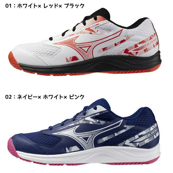 【新入生応援】バドミントン部新入生初心者セットミズノMIZUNOバドミントン張上ラケットシューズセット73JTB60971GA2533
