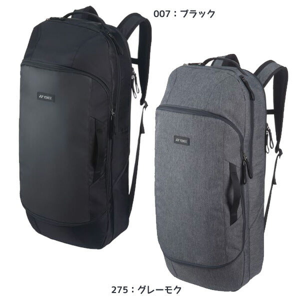 ヨネックスYONEXテニスバッグ・ケースボックスラケットバッグ3本用BAG2312ラケットケースリュックサック